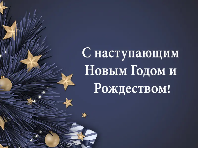 Dlya-novosti_Prevyu.jpg Dlya-novosti_Prevyu.jpg